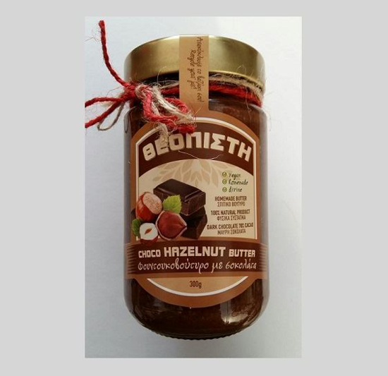 Picture of Theopisti Nut Butters Choco Hazelnut Butter 300gr